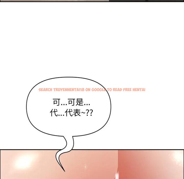 查看漫画貴婦的專屬保鑣 - 第52話 - sayhentaiz.net中的4318402图片