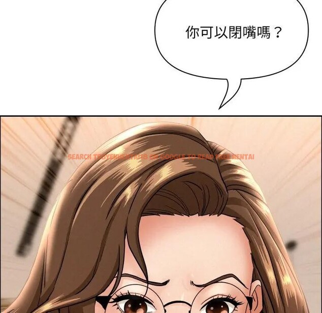 查看漫画貴婦的專屬保鑣 - 第52話 - sayhentaiz.net中的4318405图片