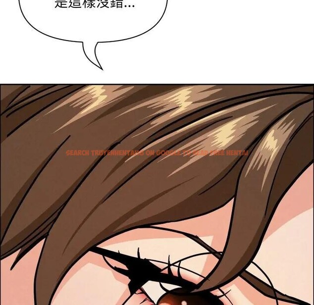 查看漫画貴婦的專屬保鑣 - 第53話 - sayhentaiz.net中的4318447图片