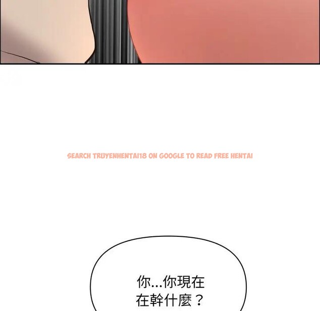 查看漫画貴婦的專屬保鑣 - 第53話 - sayhentaiz.net中的4318461图片