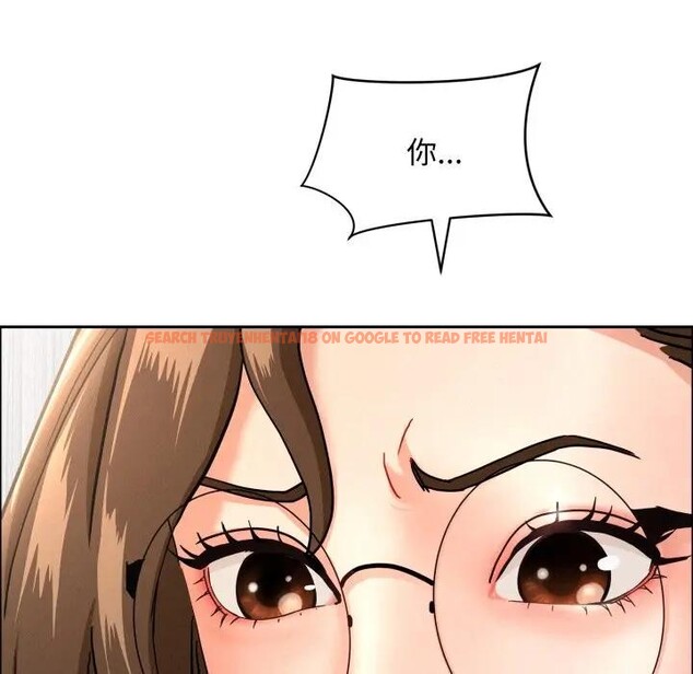 查看漫画貴婦的專屬保鑣 - 第53話 - sayhentaiz.net中的4318464图片