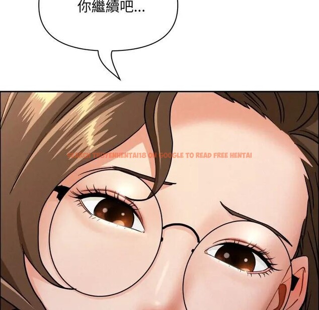 查看漫画貴婦的專屬保鑣 - 第53話 - sayhentaiz.net中的4318479图片