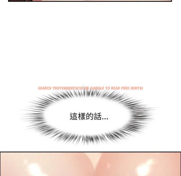 查看漫画貴婦的專屬保鑣 - 第53話 - sayhentaiz.net中的4318513图片