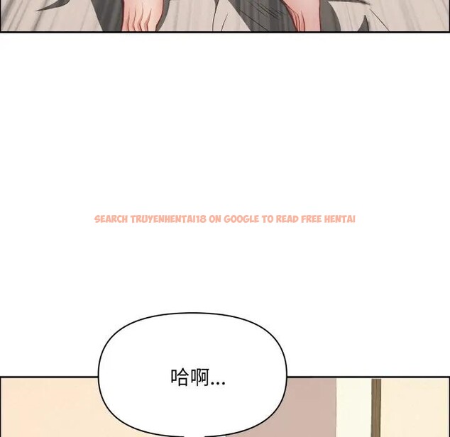 查看漫画貴婦的專屬保鑣 - 第53話 - sayhentaiz.net中的4318553图片