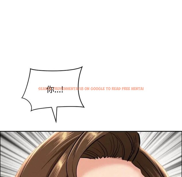 查看漫画貴婦的專屬保鑣 - 第53話 - sayhentaiz.net中的4318573图片