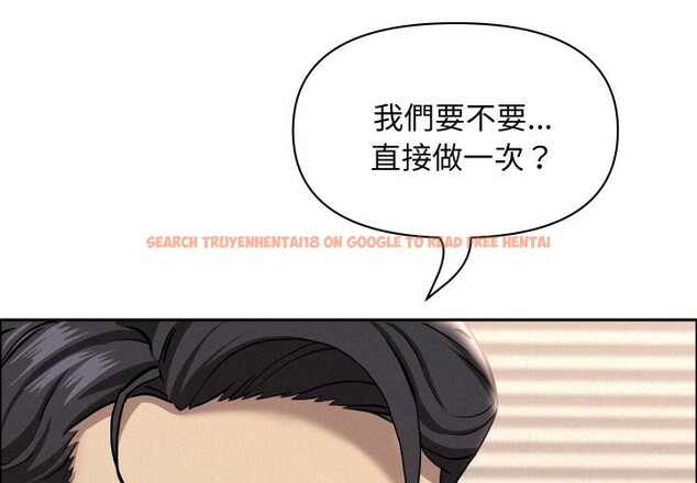 查看漫画貴婦的專屬保鑣 - 第54話 - sayhentaiz.net中的4318579图片