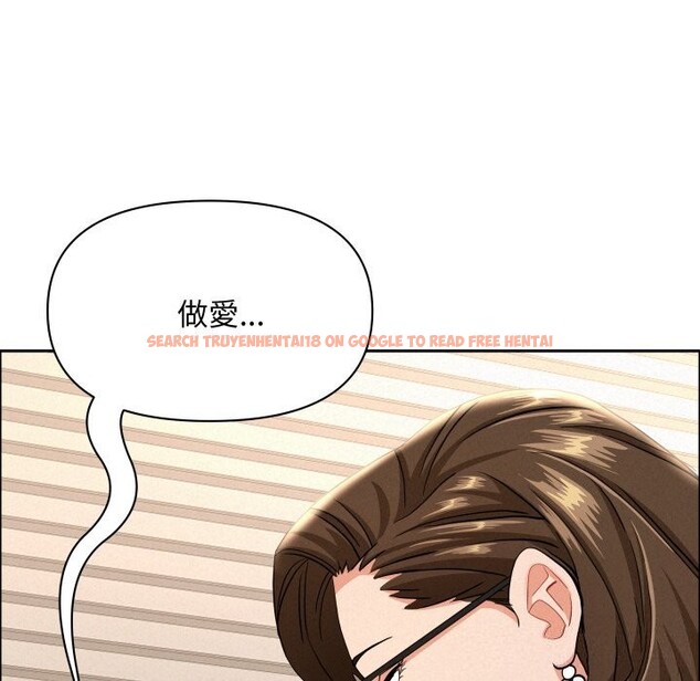 查看漫画貴婦的專屬保鑣 - 第54話 - sayhentaiz.net中的4318584图片