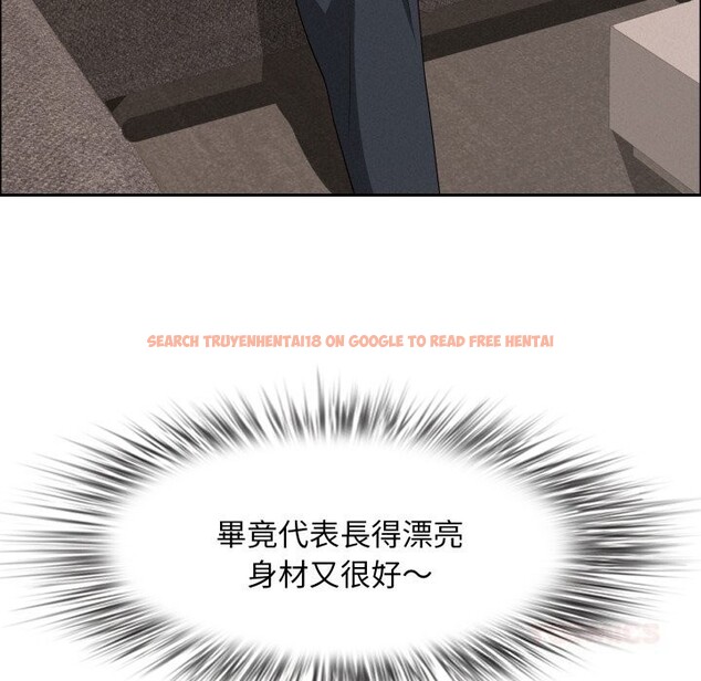 查看漫画貴婦的專屬保鑣 - 第54話 - sayhentaiz.net中的4318611图片