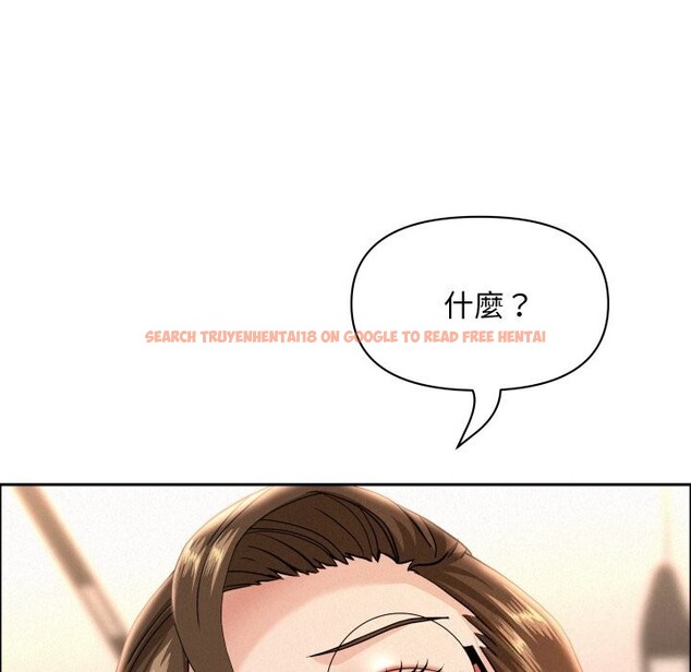 查看漫画貴婦的專屬保鑣 - 第54話 - sayhentaiz.net中的4318617图片