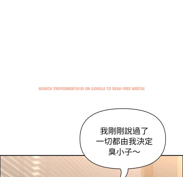 查看漫画貴婦的專屬保鑣 - 第54話 - sayhentaiz.net中的4318623图片