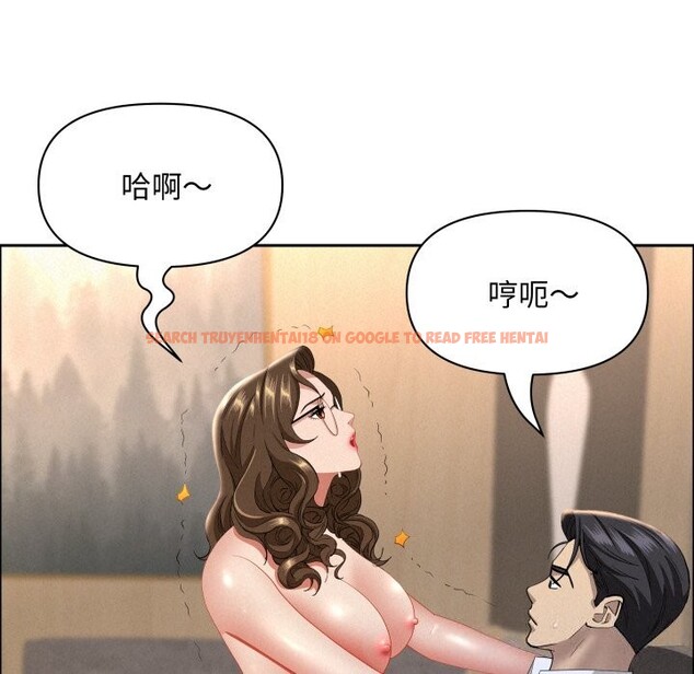 查看漫画貴婦的專屬保鑣 - 第54話 - sayhentaiz.net中的4318632图片