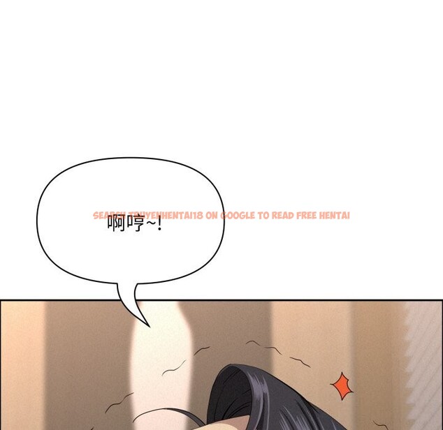 查看漫画貴婦的專屬保鑣 - 第54話 - sayhentaiz.net中的4318636图片