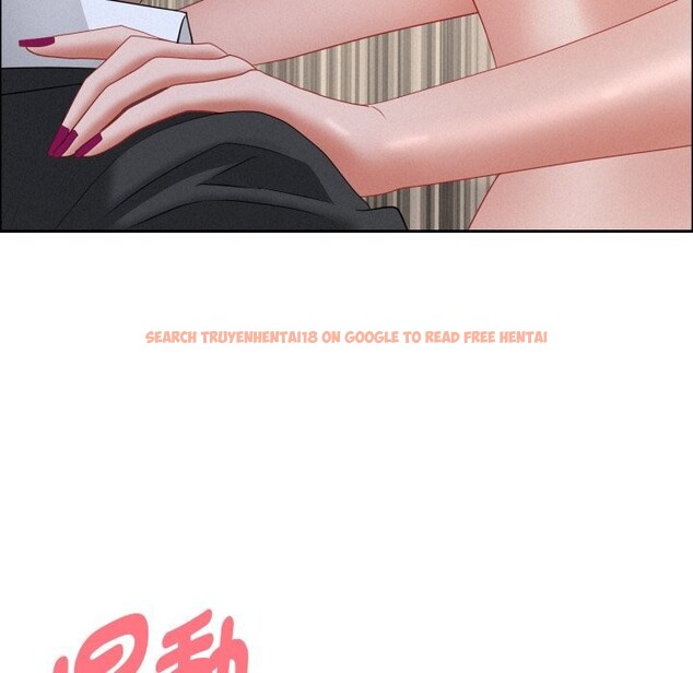 查看漫画貴婦的專屬保鑣 - 第54話 - sayhentaiz.net中的4318645图片