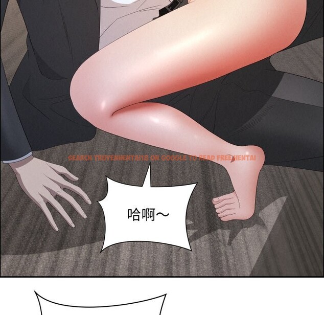 查看漫画貴婦的專屬保鑣 - 第54話 - sayhentaiz.net中的4318654图片