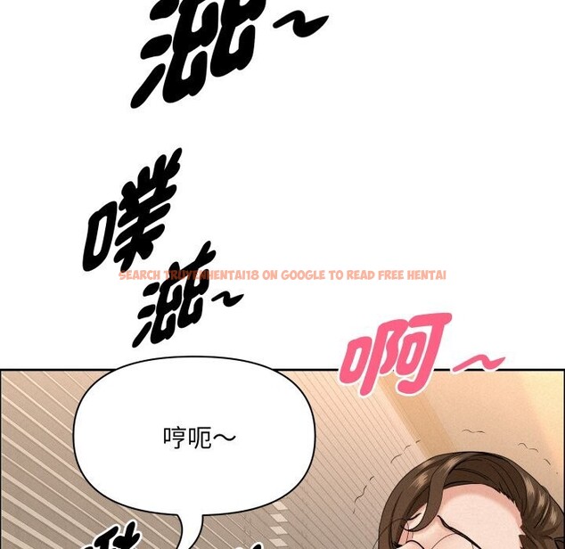 查看漫画貴婦的專屬保鑣 - 第54話 - sayhentaiz.net中的4318664图片