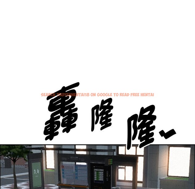 查看漫画貴婦的專屬保鑣 - 第54話 - sayhentaiz.net中的4318681图片