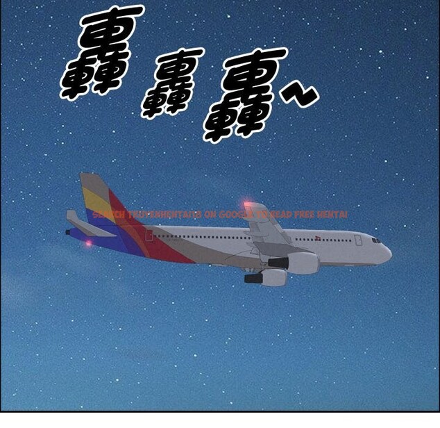 查看漫画貴婦的專屬保鑣 - 第54話 - sayhentaiz.net中的4318688图片