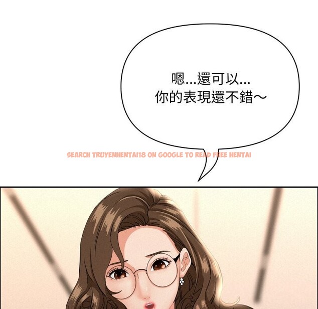 查看漫画貴婦的專屬保鑣 - 第54話 - sayhentaiz.net中的4318711图片