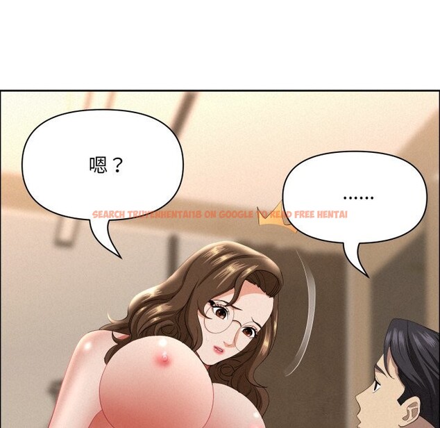 查看漫画貴婦的專屬保鑣 - 第54話 - sayhentaiz.net中的4318716图片