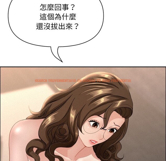 查看漫画貴婦的專屬保鑣 - 第54話 - sayhentaiz.net中的4318720图片