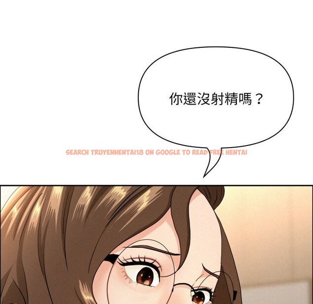 查看漫画貴婦的專屬保鑣 - 第54話 - sayhentaiz.net中的4318723图片