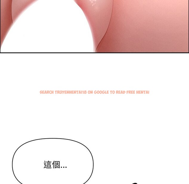 查看漫画貴婦的專屬保鑣 - 第54話 - sayhentaiz.net中的4318729图片