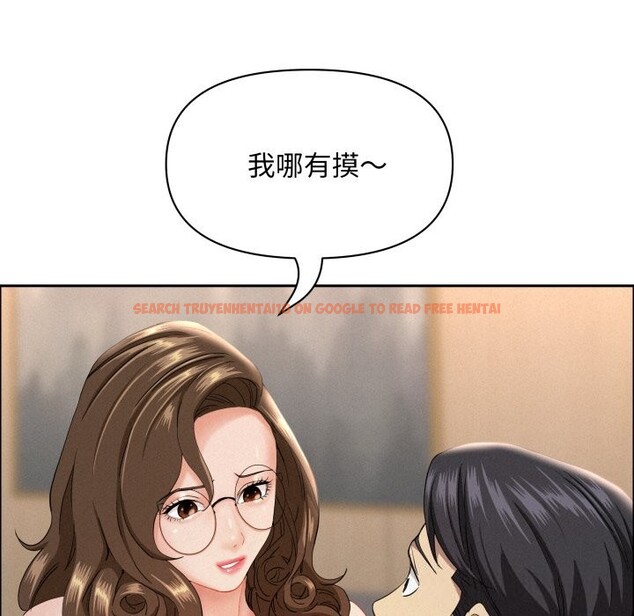 查看漫画貴婦的專屬保鑣 - 第54話 - sayhentaiz.net中的4318734图片