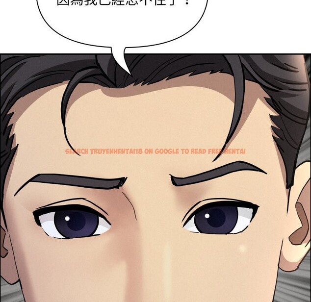 查看漫画貴婦的專屬保鑣 - 第55話 - tymanga.com中的4354730图片 查看漫画貴婦的專屬保鑣 - 第55話 - tymanga.com中的4354730图片