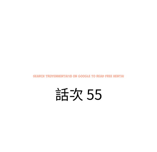 查看漫画貴婦的專屬保鑣 - 第55話 - tymanga.com中的4354733图片 查看漫画貴婦的專屬保鑣 - 第55話 - tymanga.com中的4354733图片