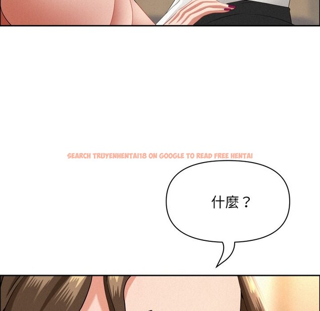 查看漫画貴婦的專屬保鑣 - 第55話 - tymanga.com中的4354749图片 查看漫画貴婦的專屬保鑣 - 第55話 - tymanga.com中的4354749图片