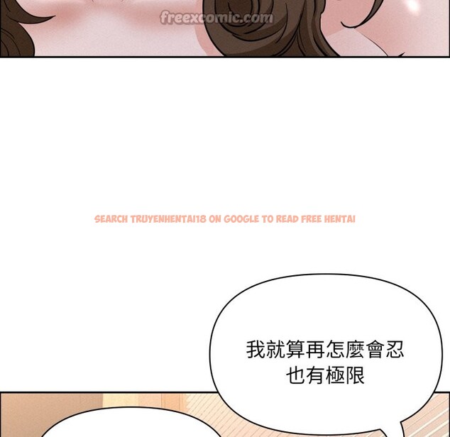 查看漫画貴婦的專屬保鑣 - 第55話 - tymanga.com中的4354751图片 查看漫画貴婦的專屬保鑣 - 第55話 - tymanga.com中的4354751图片