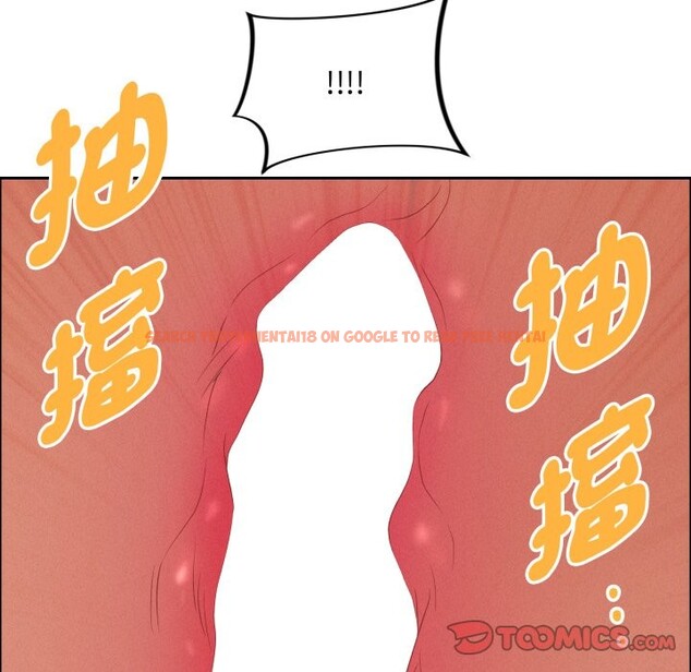 查看漫画貴婦的專屬保鑣 - 第55話 - tymanga.com中的4354771图片 查看漫画貴婦的專屬保鑣 - 第55話 - tymanga.com中的4354771图片