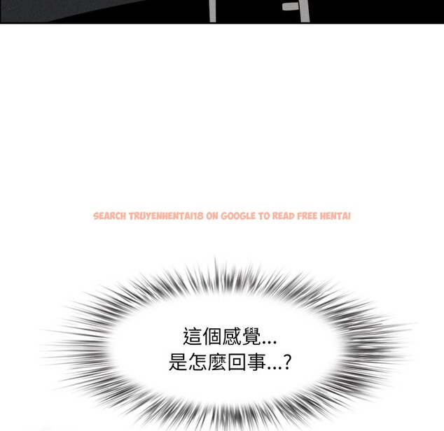 查看漫画貴婦的專屬保鑣 - 第55話 - tymanga.com中的4354773图片 查看漫画貴婦的專屬保鑣 - 第55話 - tymanga.com中的4354773图片