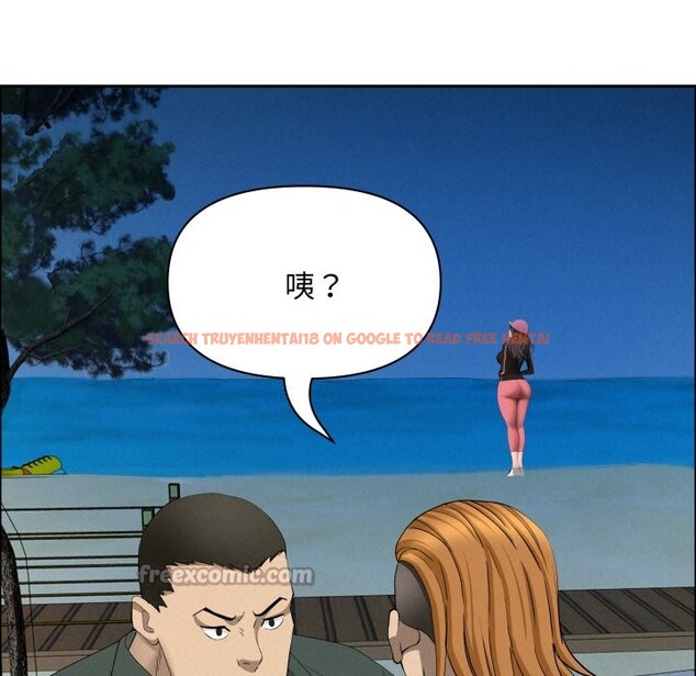 查看漫画貴婦的專屬保鑣 - 第55話 - tymanga.com中的4354793图片 查看漫画貴婦的專屬保鑣 - 第55話 - tymanga.com中的4354793图片