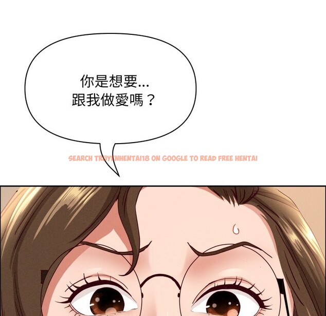 查看漫画貴婦的專屬保鑣 - 第55話 - tymanga.com中的4354809图片 查看漫画貴婦的專屬保鑣 - 第55話 - tymanga.com中的4354809图片