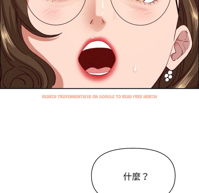 查看漫画貴婦的專屬保鑣 - 第55話 - tymanga.com中的4354810图片 查看漫画貴婦的專屬保鑣 - 第55話 - tymanga.com中的4354810图片
