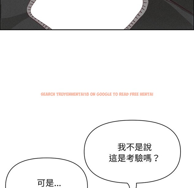 查看漫画貴婦的專屬保鑣 - 第55話 - tymanga.com中的4354814图片 查看漫画貴婦的專屬保鑣 - 第55話 - tymanga.com中的4354814图片