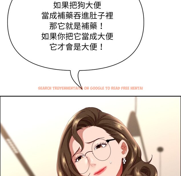 查看漫画貴婦的專屬保鑣 - 第55話 - tymanga.com中的4354817图片 查看漫画貴婦的專屬保鑣 - 第55話 - tymanga.com中的4354817图片
