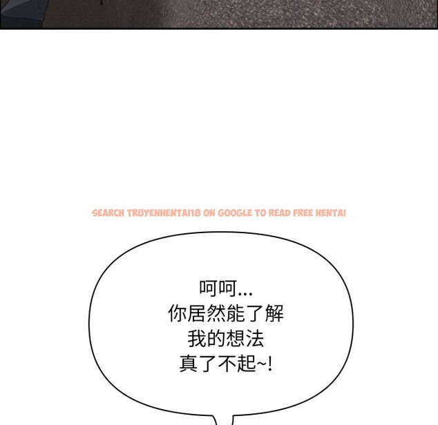 查看漫画貴婦的專屬保鑣 - 第55話 - tymanga.com中的4354832图片 查看漫画貴婦的專屬保鑣 - 第55話 - tymanga.com中的4354832图片