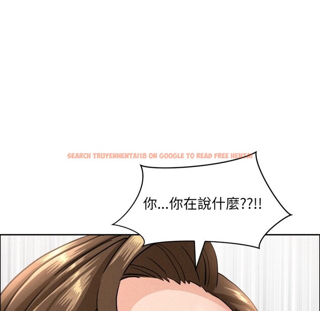 查看漫画貴婦的專屬保鑣 - 第55話 - tymanga.com中的4354837图片 查看漫画貴婦的專屬保鑣 - 第55話 - tymanga.com中的4354837图片