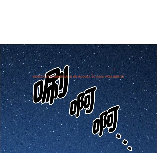 查看漫画貴婦的專屬保鑣 - 第55話 - tymanga.com中的4354840图片 查看漫画貴婦的專屬保鑣 - 第55話 - tymanga.com中的4354840图片
