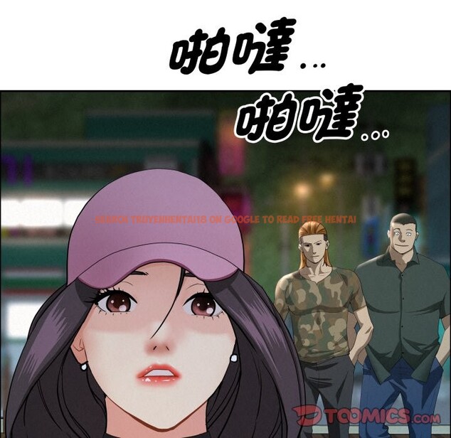 查看漫画貴婦的專屬保鑣 - 第55話 - tymanga.com中的4354843图片 查看漫画貴婦的專屬保鑣 - 第55話 - tymanga.com中的4354843图片