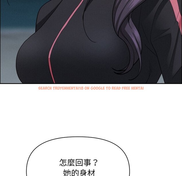 查看漫画貴婦的專屬保鑣 - 第55話 - tymanga.com中的4354853图片 查看漫画貴婦的專屬保鑣 - 第55話 - tymanga.com中的4354853图片