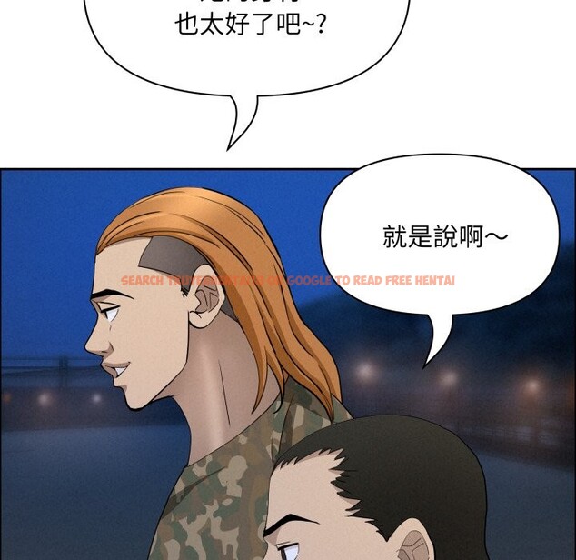 查看漫画貴婦的專屬保鑣 - 第55話 - tymanga.com中的4354854图片 查看漫画貴婦的專屬保鑣 - 第55話 - tymanga.com中的4354854图片
