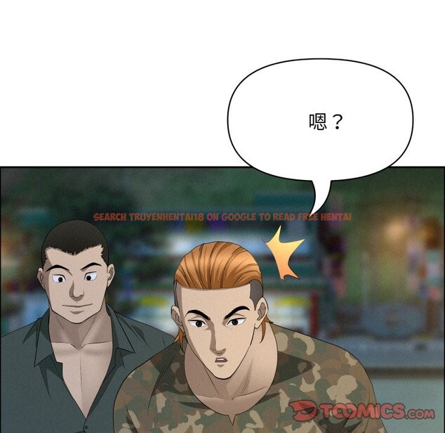 查看漫画貴婦的專屬保鑣 - 第55話 - tymanga.com中的4354861图片 查看漫画貴婦的專屬保鑣 - 第55話 - tymanga.com中的4354861图片