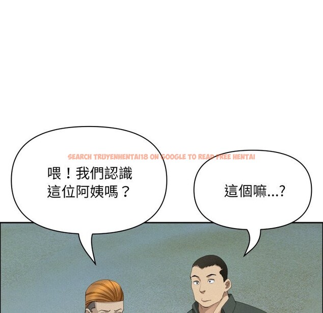 查看漫画貴婦的專屬保鑣 - 第55話 - tymanga.com中的4354865图片 查看漫画貴婦的專屬保鑣 - 第55話 - tymanga.com中的4354865图片