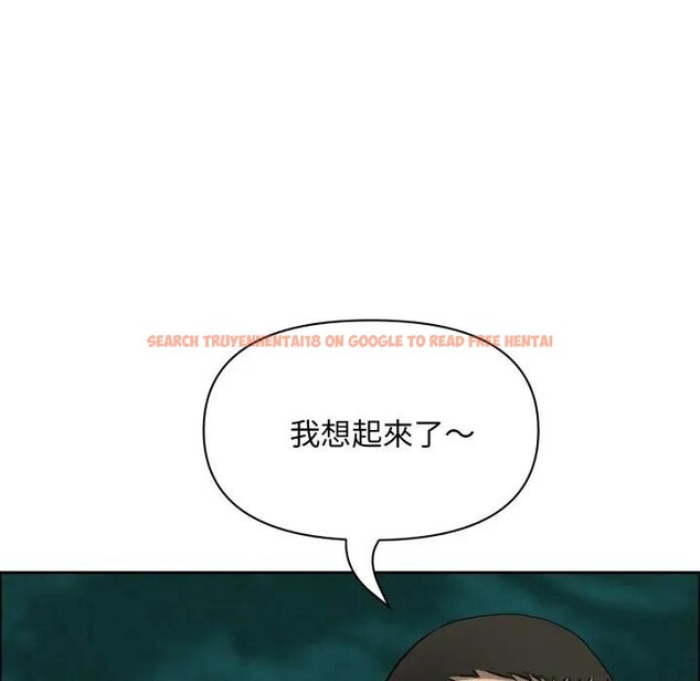 查看漫画貴婦的專屬保鑣 - 第55話 - tymanga.com中的4354872图片 查看漫画貴婦的專屬保鑣 - 第55話 - tymanga.com中的4354872图片