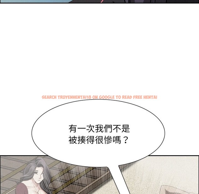 查看漫画貴婦的專屬保鑣 - 第55話 - tymanga.com中的4354876图片 查看漫画貴婦的專屬保鑣 - 第55話 - tymanga.com中的4354876图片