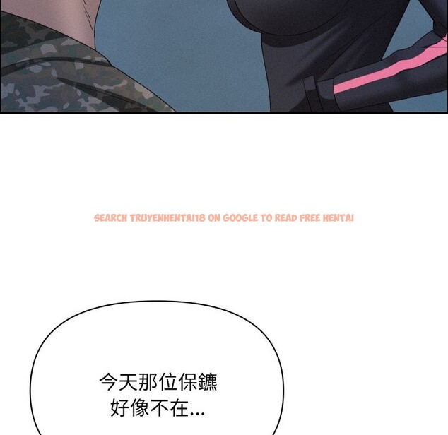 查看漫画貴婦的專屬保鑣 - 第55話 - tymanga.com中的4354881图片 查看漫画貴婦的專屬保鑣 - 第55話 - tymanga.com中的4354881图片
