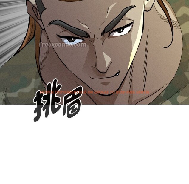 查看漫画貴婦的專屬保鑣 - 第55話 - tymanga.com中的4354887图片 查看漫画貴婦的專屬保鑣 - 第55話 - tymanga.com中的4354887图片